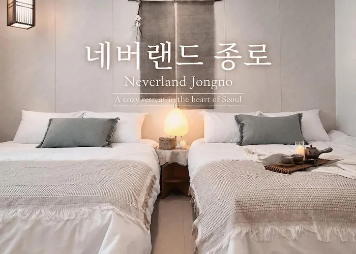 Neverland Jongno