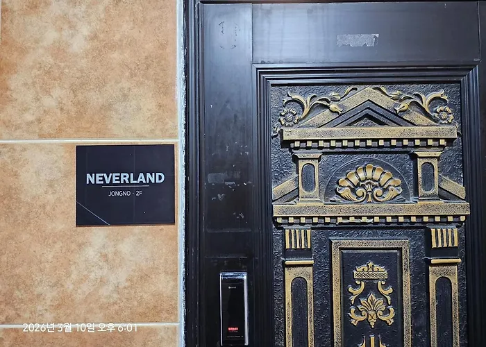 Neverland Jongno *